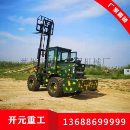 山东厂家直销 高性能四驱越野柴油小型叉车，助力土石方工程施工