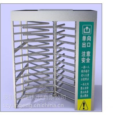 数字化转型下的土石方工程 计数器、消费机、手持考勤机与培训管理系统的整合之道